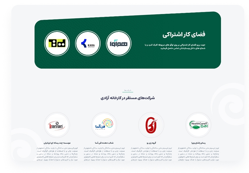 24bb5d60-cfed-40fd-ad63-a03f680032b6